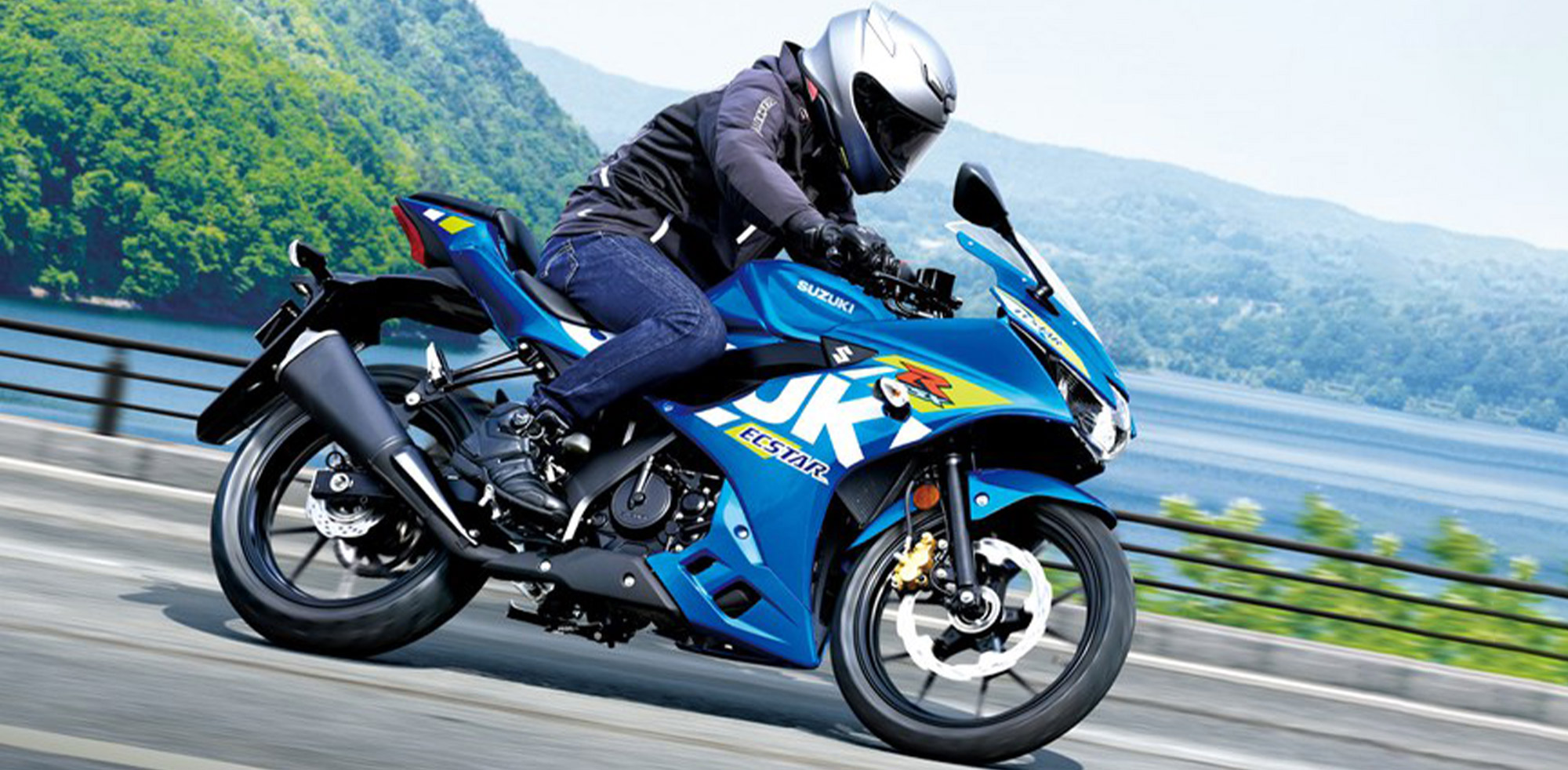 AvD Artikel - 125ccm Motorräder: Suzuki GSX-R125